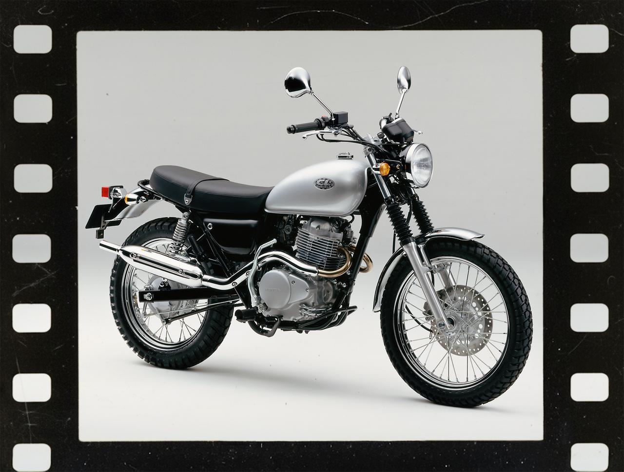 画像: ホンダ「CL400」（1998年）【90年代に登場したホンダのバイク図鑑】 - webオートバイ