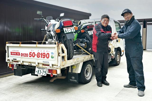 画像: 120万円!!!! 思い出がいっぱい詰まった我が愛車……安売りは絶対にしないと決めていたが買取金額を聞いて即売却を決意。