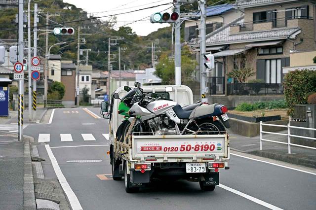 画像: 予想以上の査定額に大満足! その場で即売したゾ
