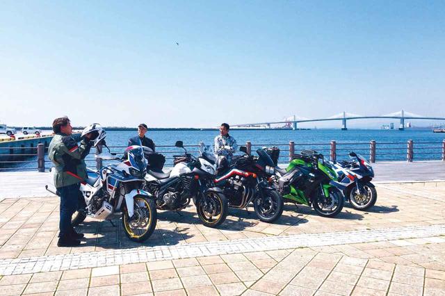 画像1: 月刊『オートバイ』編集長・黒田が、愛しのナナハン3兄弟をバイク王に売却⁉【実録:旧車売却リアルドキュメント】