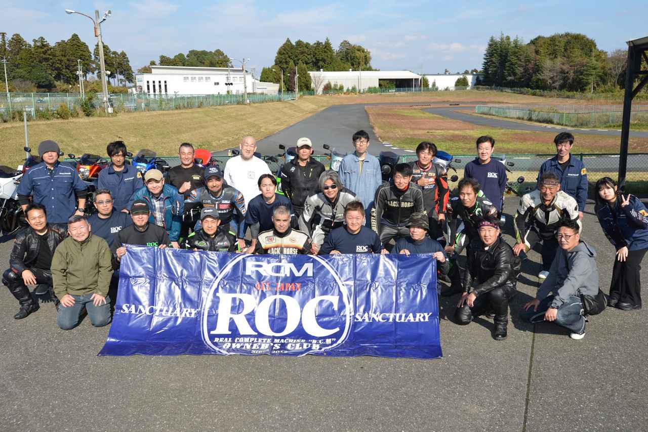 画像: ACサンクチュアリ―