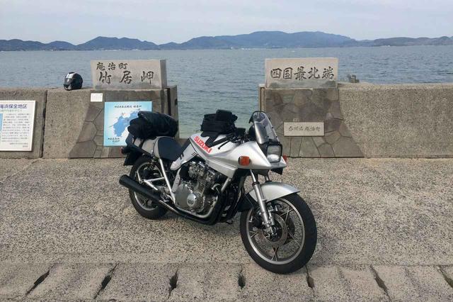 画像2: 月刊『オートバイ』編集長・黒田が、愛しのナナハン3兄弟をバイク王に売却⁉【実録:旧車売却リアルドキュメント】