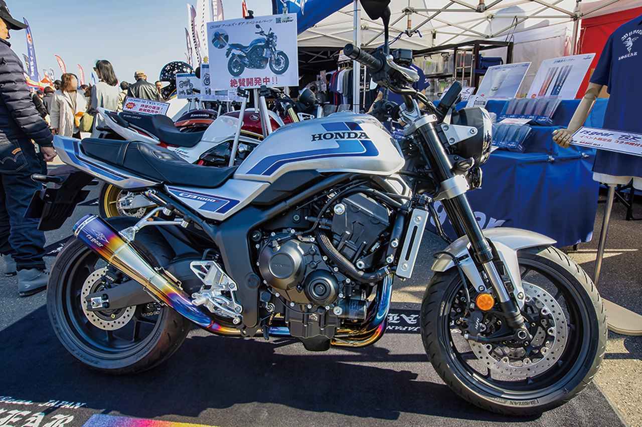 画像2: 機能もルックスも高めるパーツ群を開発し次々市販へ