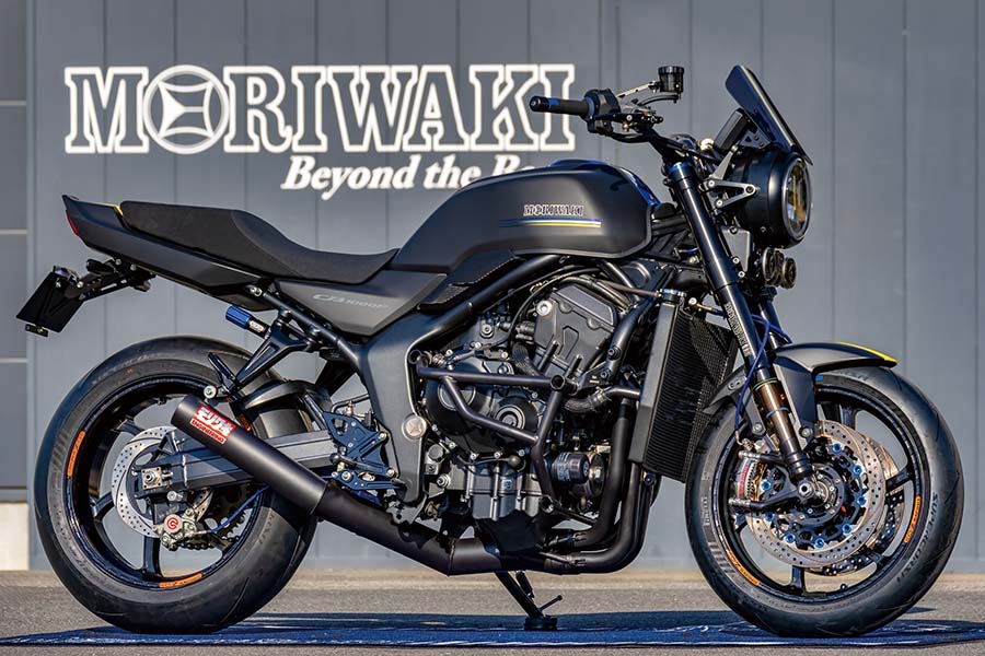 画像: MORIWAKI CB1000F STREET CONCEPT（ホンダ CB1000F） | ヘリテイジ＆レジェンズ｜Heritage& Legends