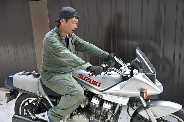画像: スズキ GSX750S|遠くへ行くなら迷わずコレ