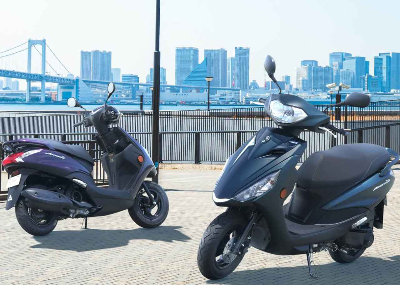 画像: 【従来モデル情報】「アクシスZ」 - webオートバイ