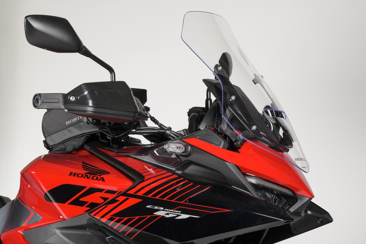 画像6: ホンダ「CB1000GT」(市販予定車)の装着純正アクセサリー