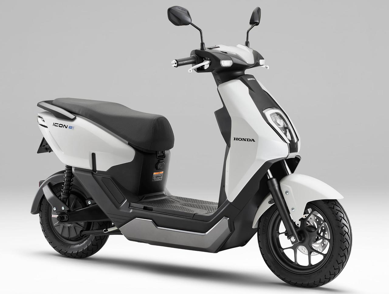 画像 : 8番目の画像 - 【写真26点】ホンダ「ICON e:」 - webオートバイ