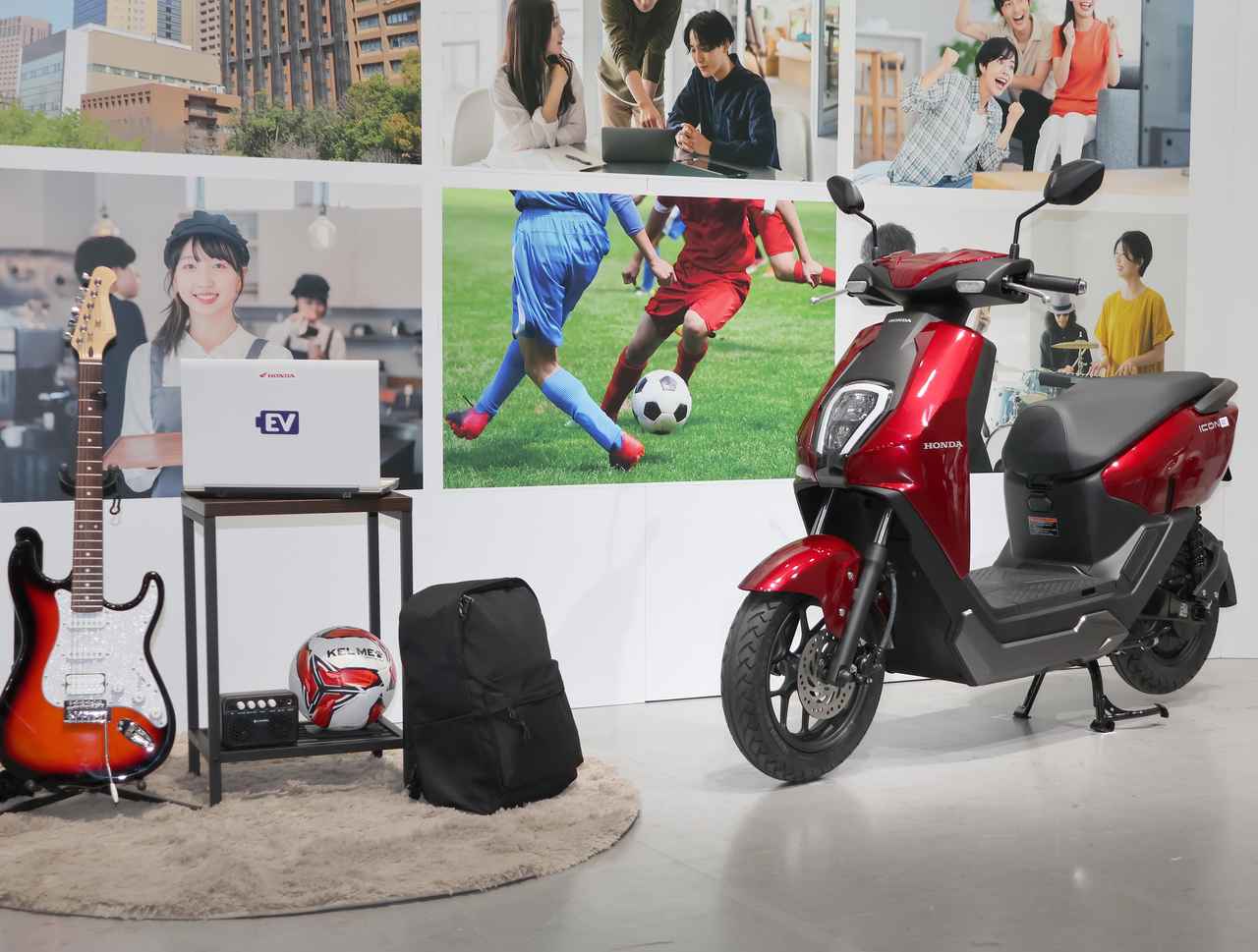 画像 : 25番目の画像 - 【写真26点】ホンダ「ICON e:」 - webオートバイ