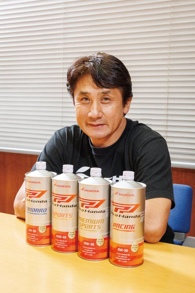 画像: 伊藤真一(いとうしんいち) 1966年、宮城県生まれ。1988年、国際A級に昇格と同時にHARC ワークスチームに抜擢される。以降、世界ロードレースGP(MotoGP)、全日本ロードレース選手権、鈴鹿8耐で長年活躍。2026年は監督として「Astemo Pro HondaSIRacing」を率いて、全日本ロードレース選手権や鈴鹿8耐などに参戦する。