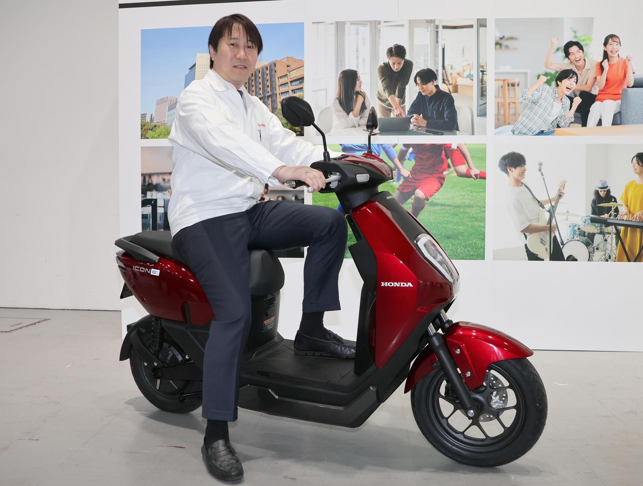 画像: 三ツ川 誠氏（ICON e: 開発責任者） 本田技研工業株式会社 二輪・パワープロダクツ事業本部 二輪・パワープロダクツ開発生産統括部 ものづくり企画・開発部 戦略企画課