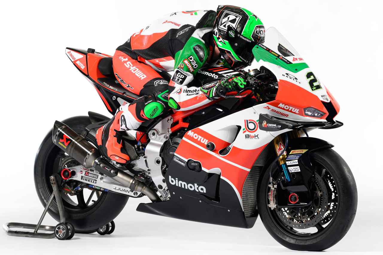 画像: ▲2025シーズンとは異なるイタリアンなカラーリングにも注目!※写真はアレックス・ロウズ選手