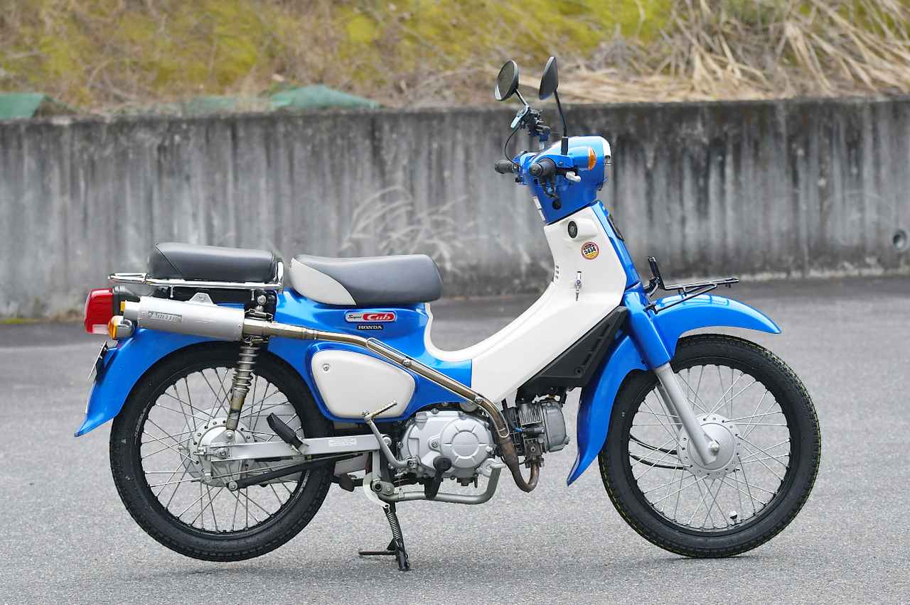 画像4: 洗車完了。ピカピカになったよ