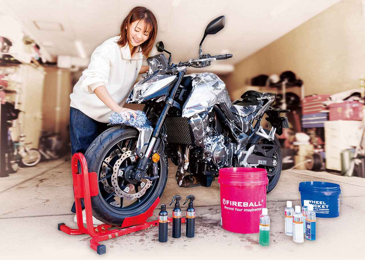 画像: 愛車をピカピカにするデイトナ厳選の洗車アイテム「ファイヤーボール」をご紹介！ - webオートバイ