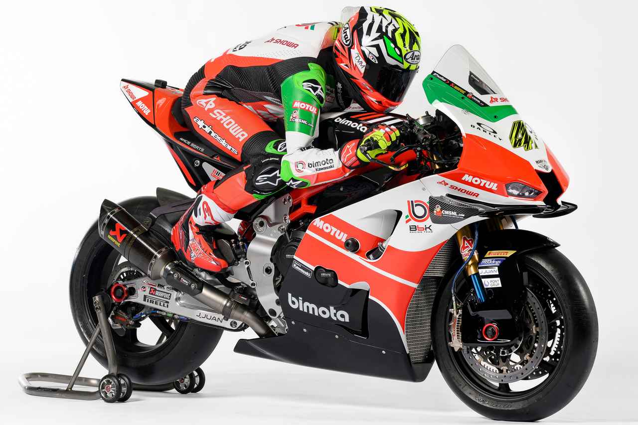 画像: ▲2025シーズンとは異なるイタリアンなカラーリングにも注目!※写真はアクセル・バッサーニ選手