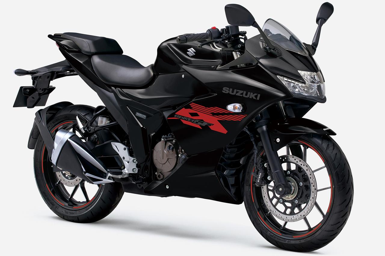 画像 : 1番目の画像 - 【写真7枚】スズキ「ジクサー SF 250」2026年モデル - webオートバイ