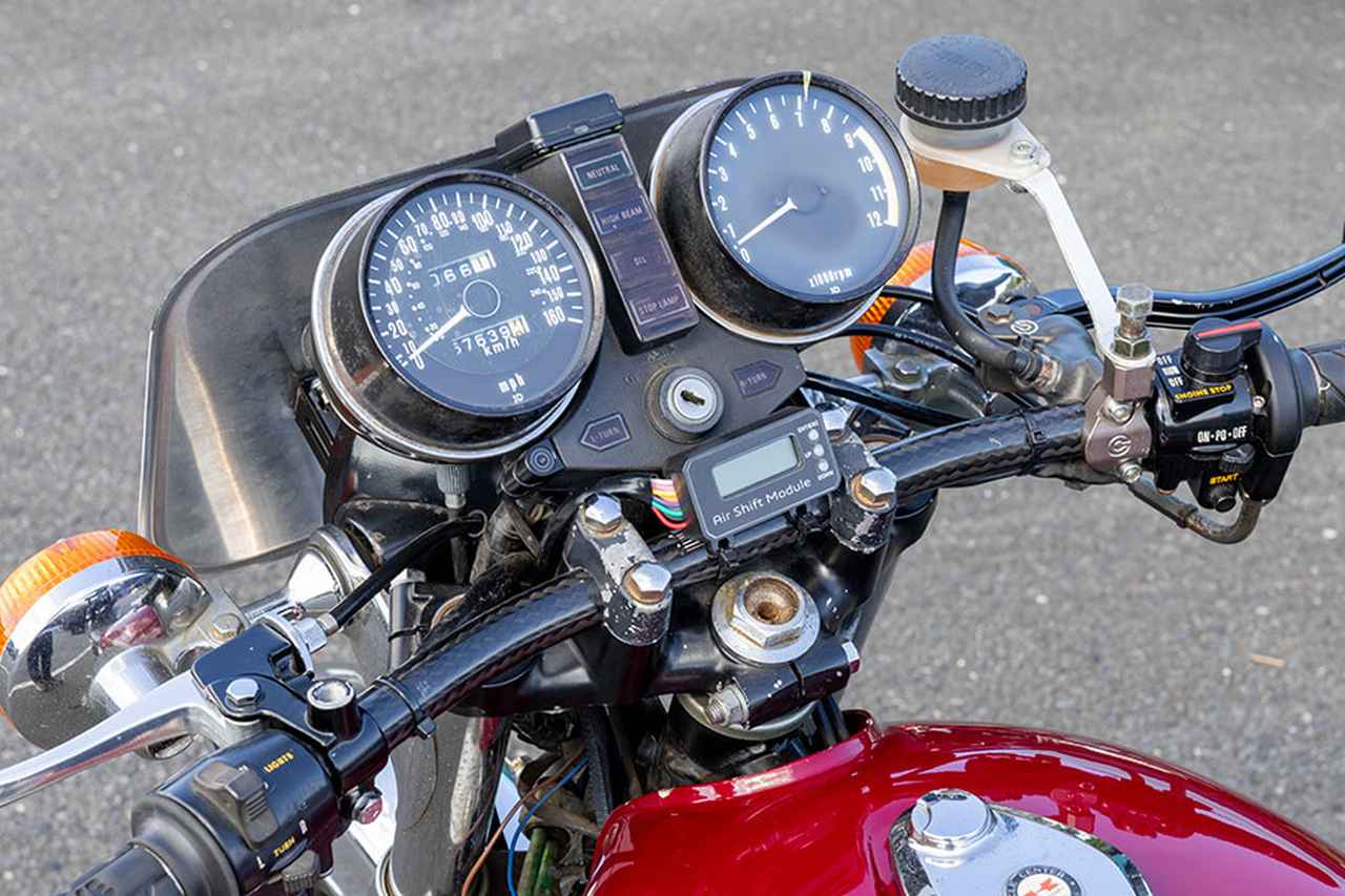 画像1: Detailed Description 詳細説明