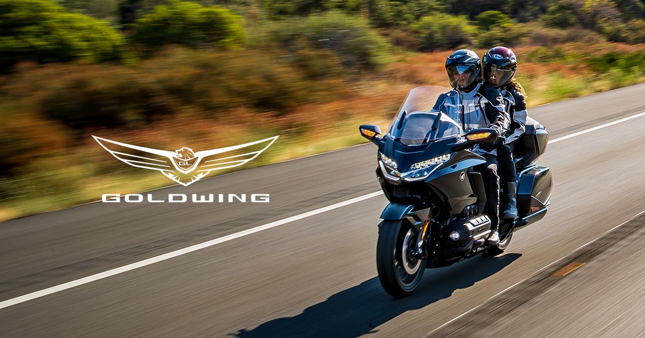 画像: Gold Wing 50周年記念サイト|Honda
