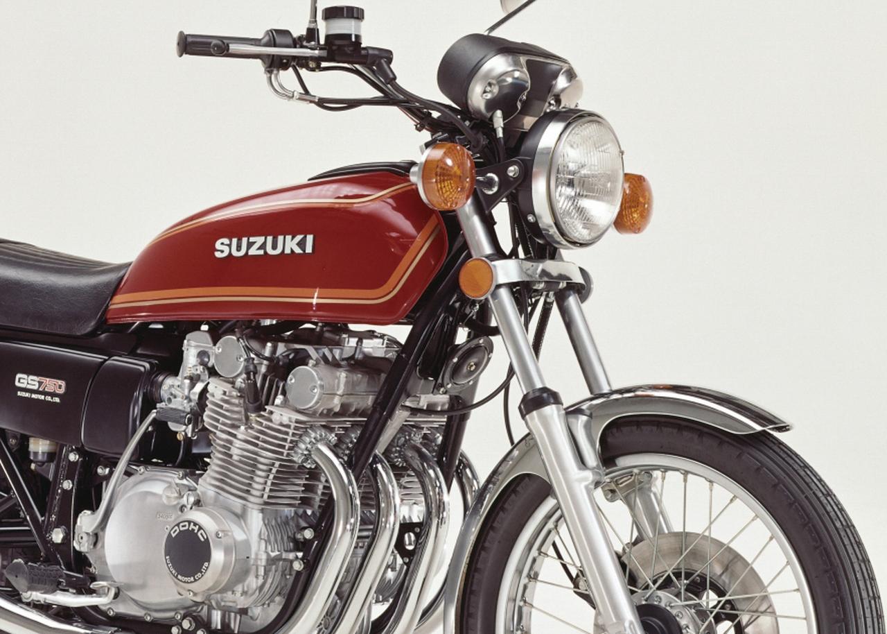 画像: スズキ「GS750」の系譜｜スズキ初の4スト大型バイクとして登場したナナハン・ネイキッド【バイクの歴史】 - webオートバイ