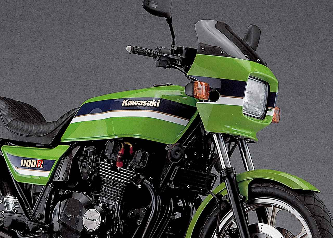 画像: カワサキ「Z1100R（Z1100-R1）」詳細解説 - webオートバイ