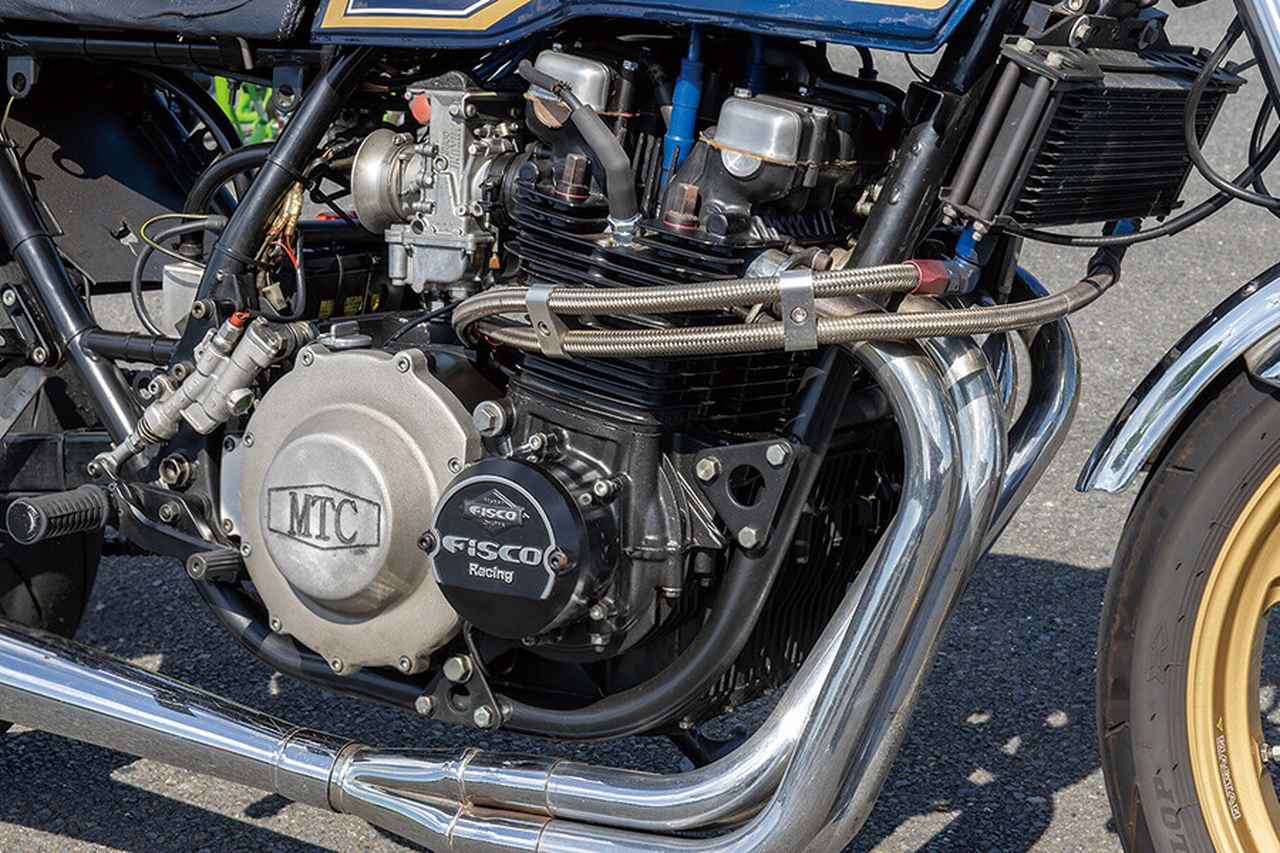 画像2: Detailed Description 詳細説明