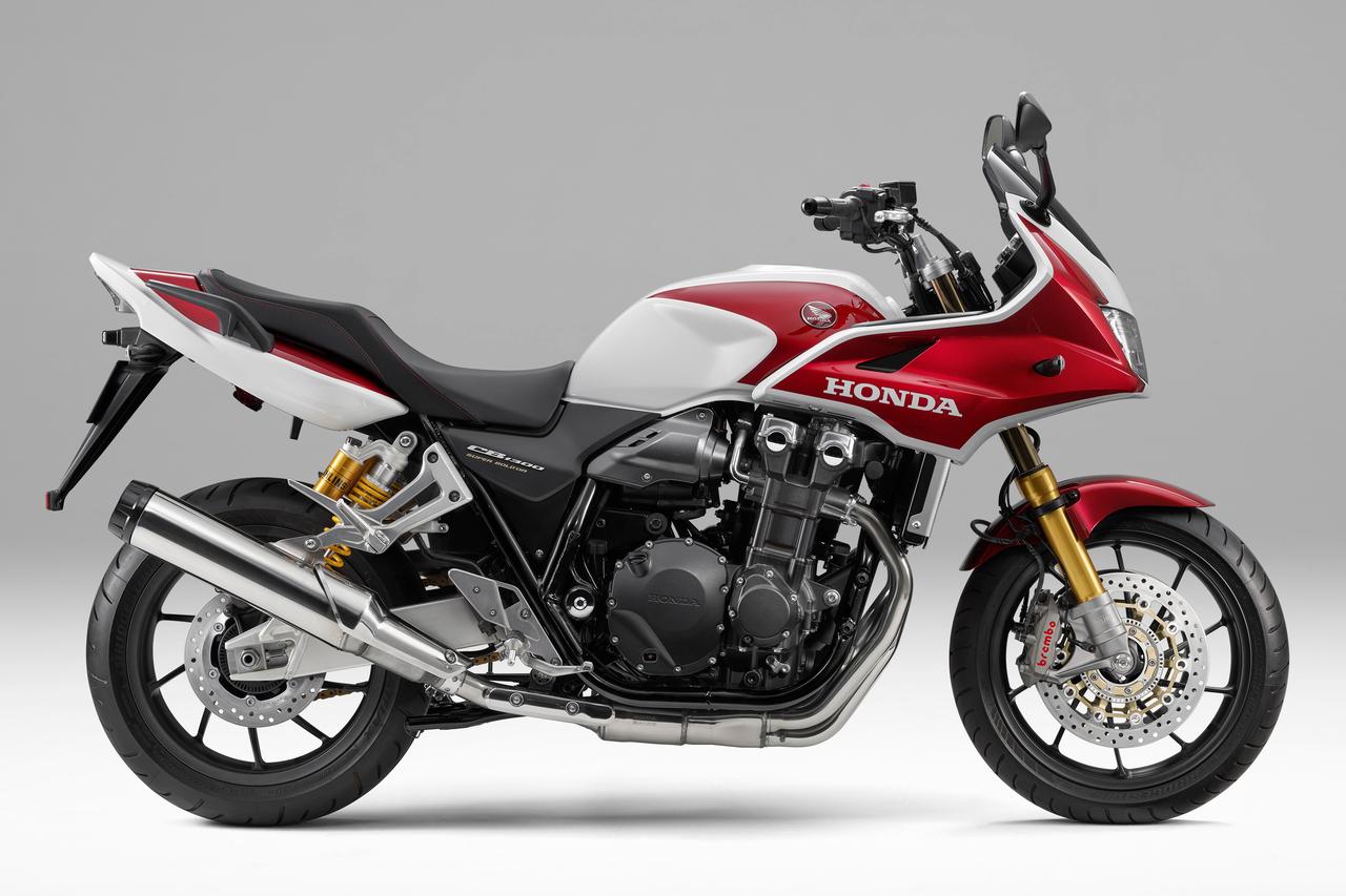 画像1: ホンダ「CB1300 SUPER BOL D'OR FINAL EDITION / SP FINAL EDITION」【サクッと読める！ 2026年モデル国産車図鑑】
