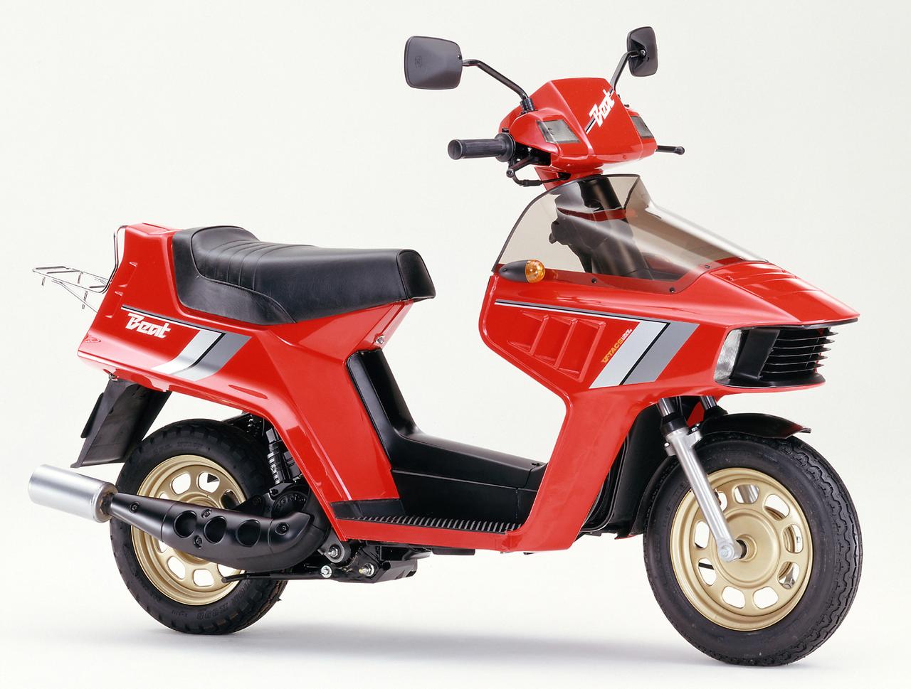 画像: HONDA Beat(1983)