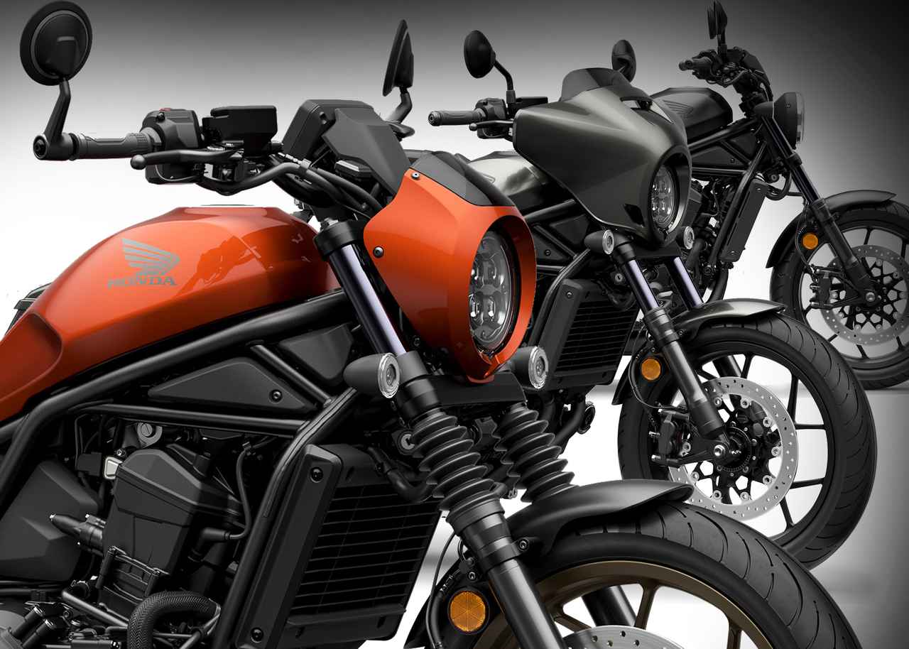 画像: ホンダ「レブル1100」2025年モデル発売！「レブル1100SエディションDCT」が新登場、大型カウル付きの“T”も継続ラインナップ - webオートバイ