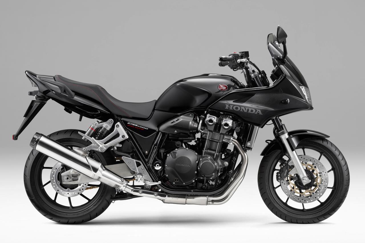 画像2: ホンダ「CB1300 SUPER BOL D'OR FINAL EDITION / SP FINAL EDITION」【サクッと読める！ 2026年モデル国産車図鑑】
