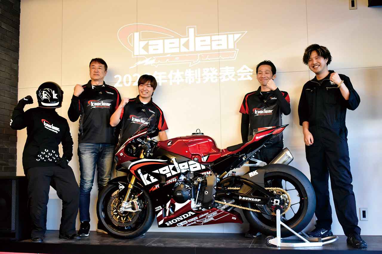 画像24: 【4月4日 もてぎで号砲!】2026全日本ロードレース選手権を100倍楽しむための"予習ガイド"