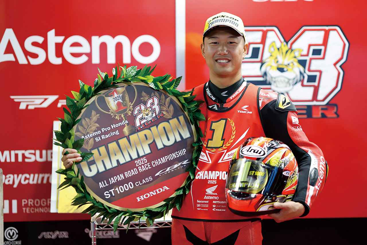 画像1: 市販車の限界で頂点を獲る ST1000