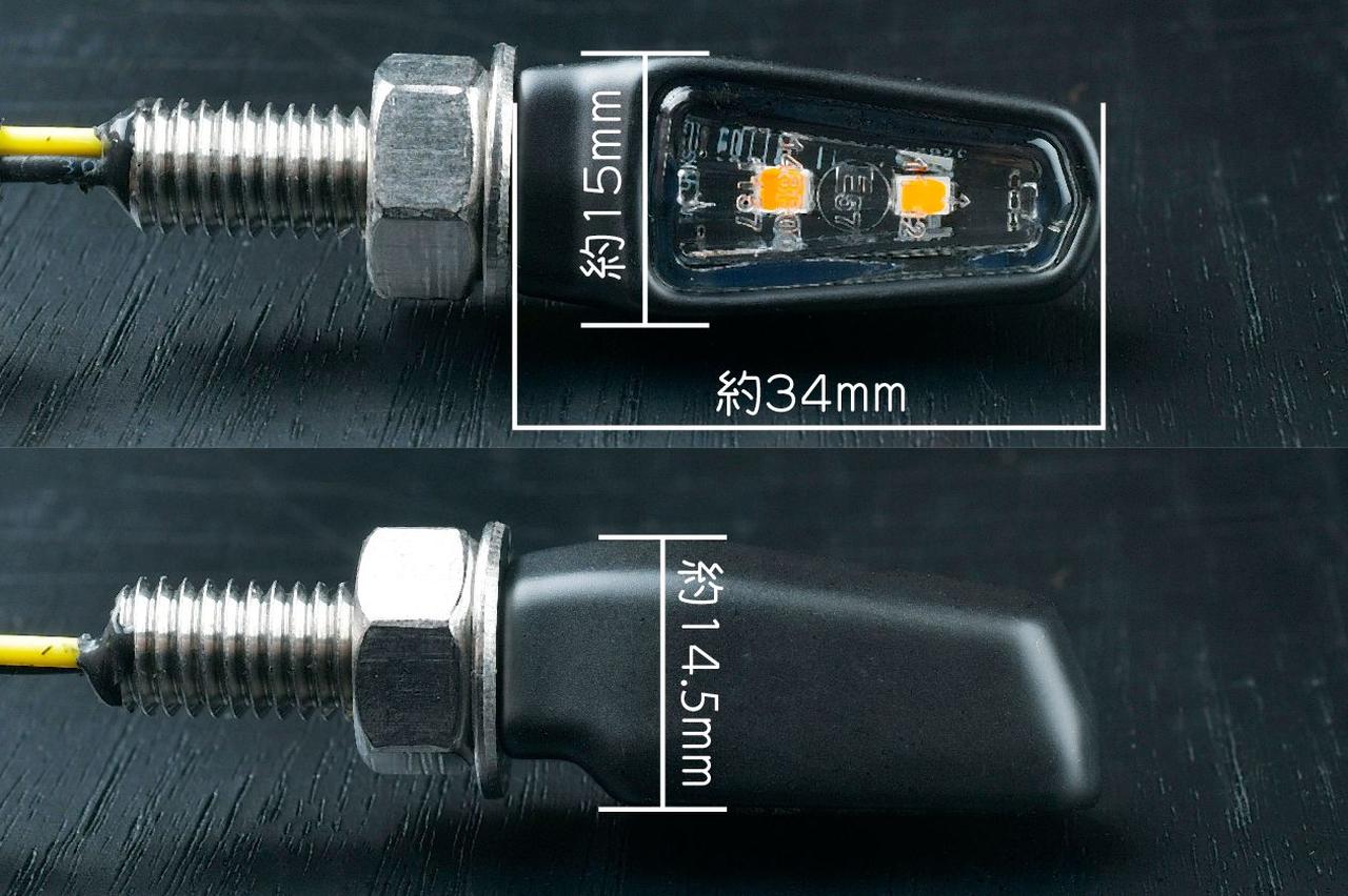 画像1: 701LEDフラッシャー