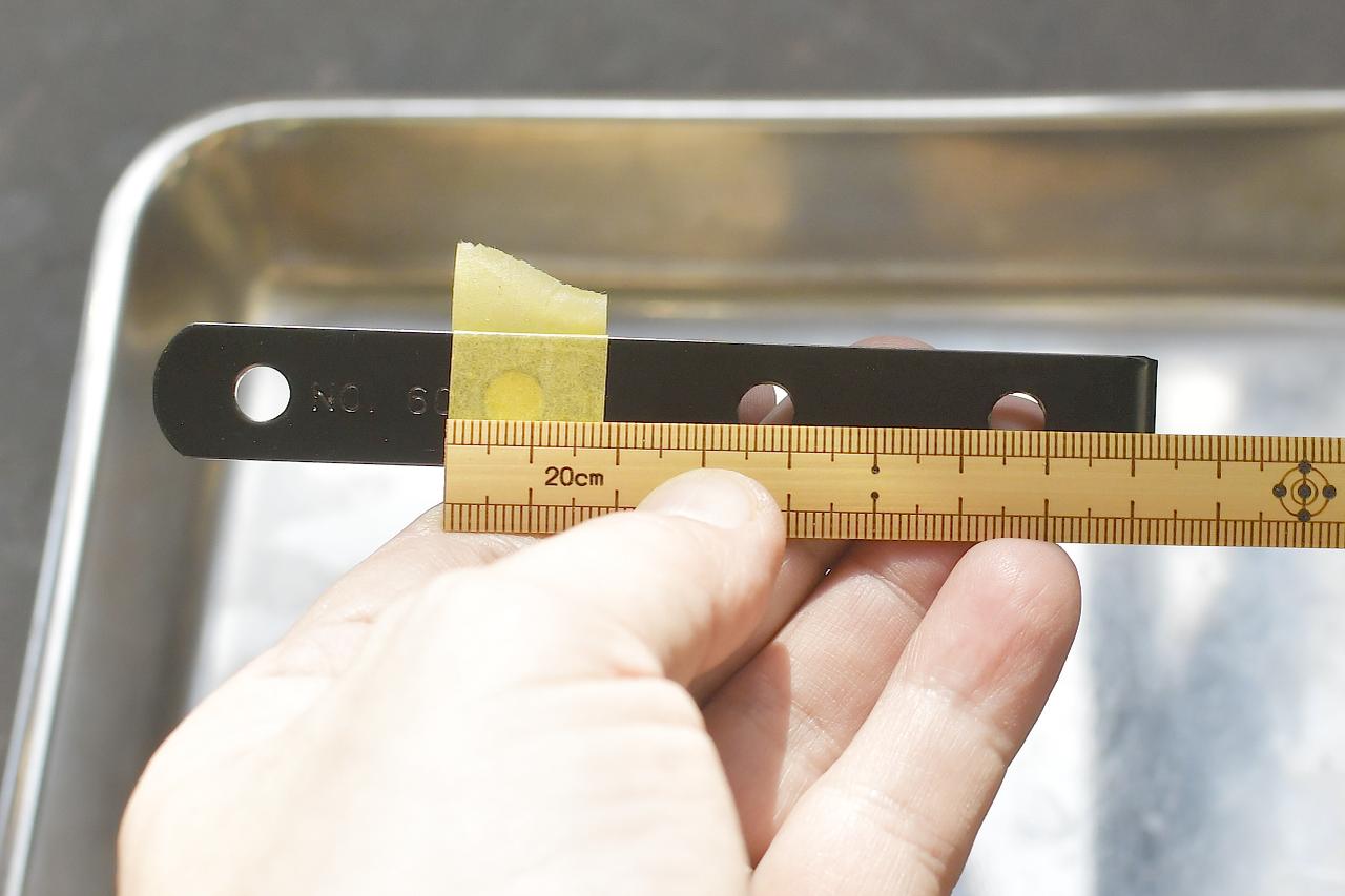 画像2: ステーを作成