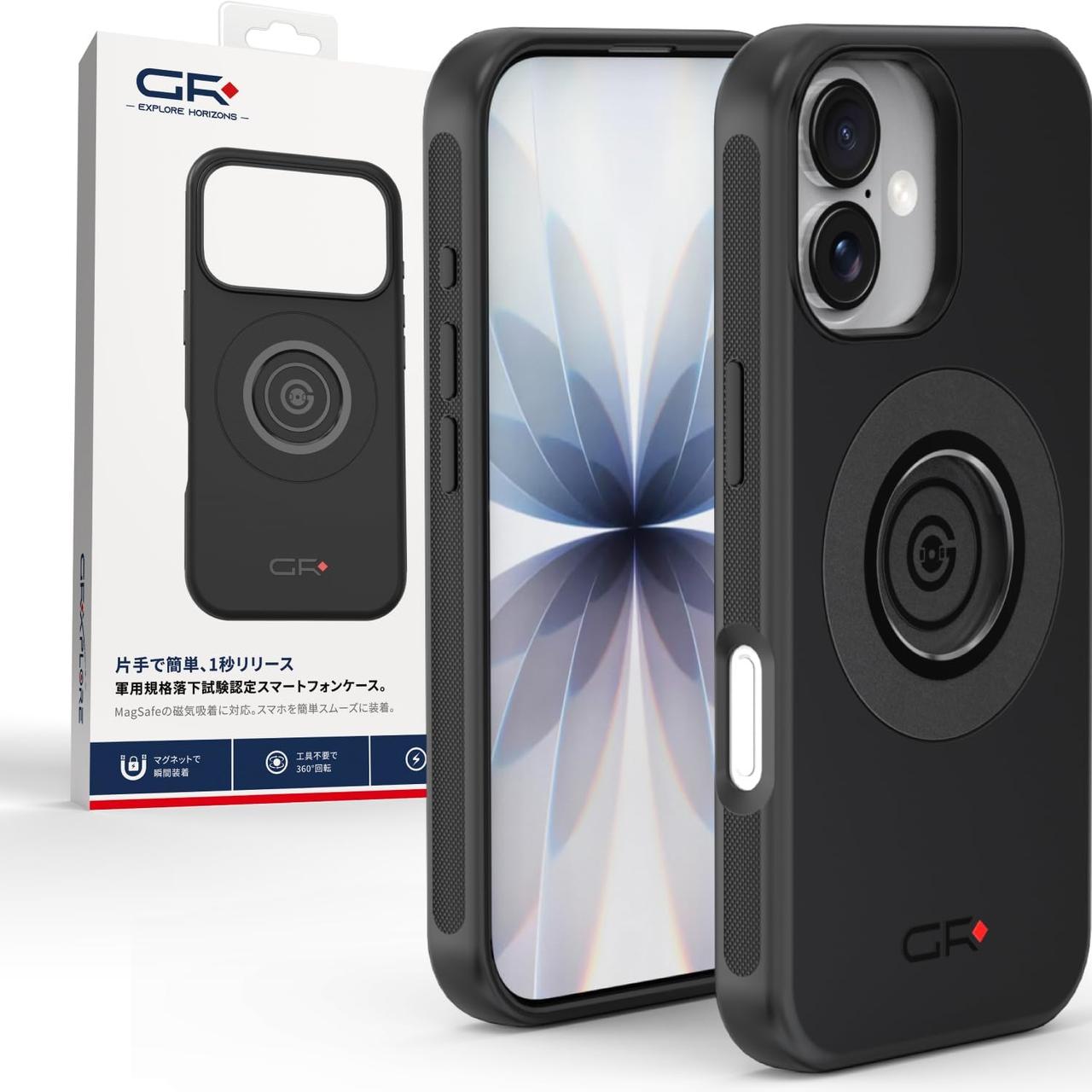 画像: デイトナ(Daytona) GRエクスプロア iPhone17 バイク スマホホルダー フォンケース GR-M66 65299 amzn.to