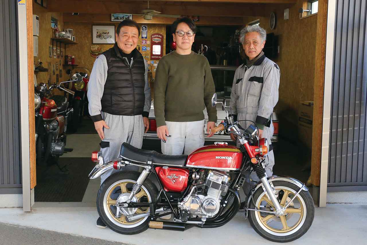 画像: ＜写真左から＞ Trust Light Su㏄ess代表 坂本さん、OWNER：いわさん、Trust Light Su㏄ess工場長 佐谷戸さん