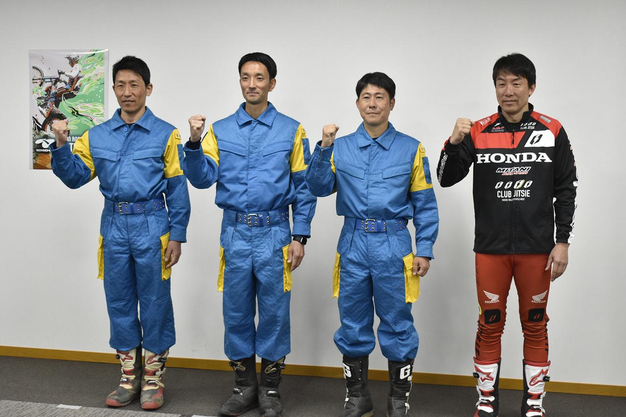 画像: 栃木県警、茨城県警、群馬県警の各交通機動隊、広域緊急援助隊と小川友幸選手。