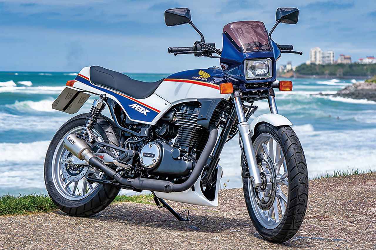 画像: Servi Honda Malaga“MBX350”（ホンダGB350S） | ヘリテイジ＆レジェンズ｜Heritage& Legends