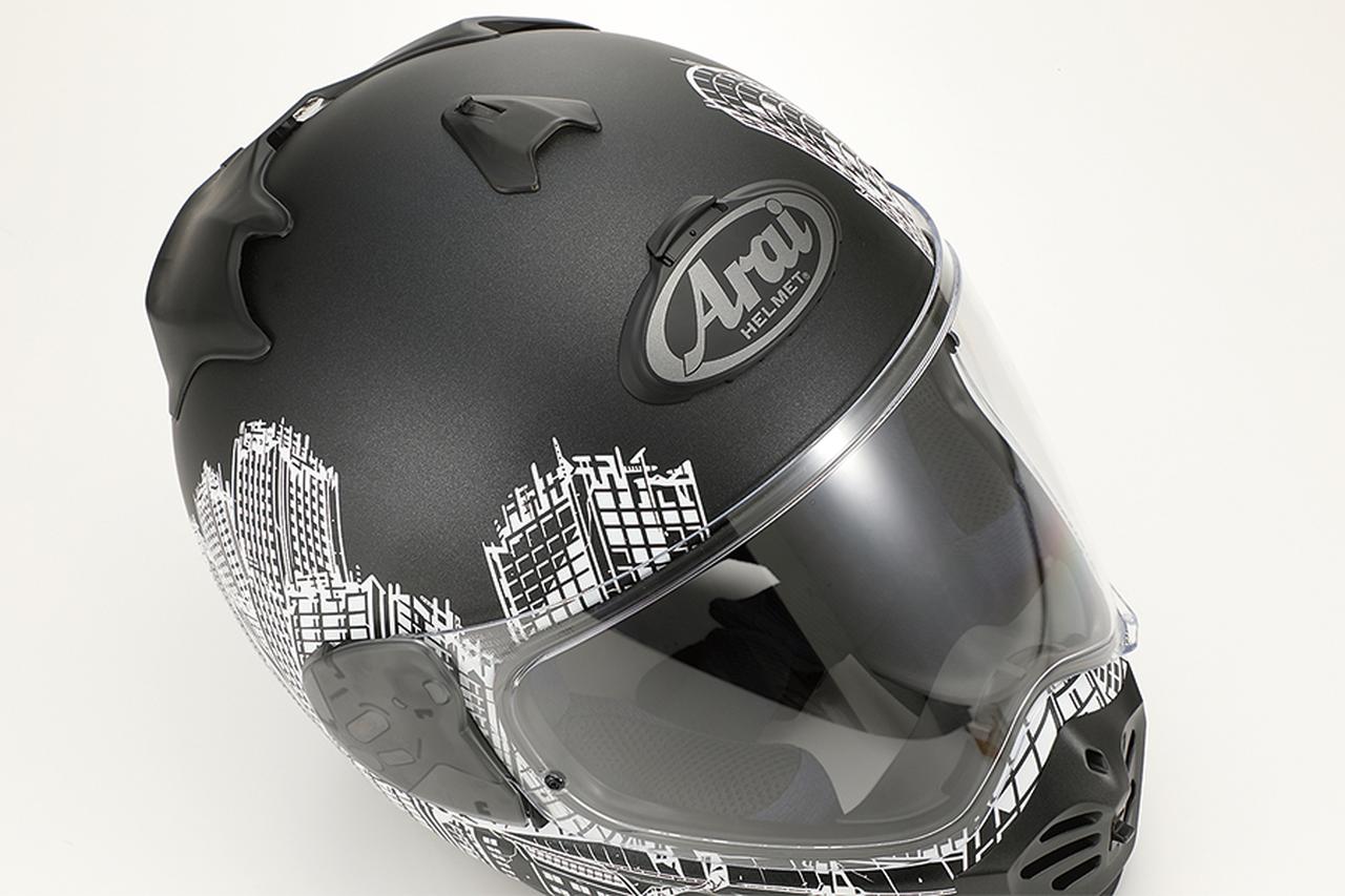 画像1: アライヘルメット「TXストラーダ ロアーズ」