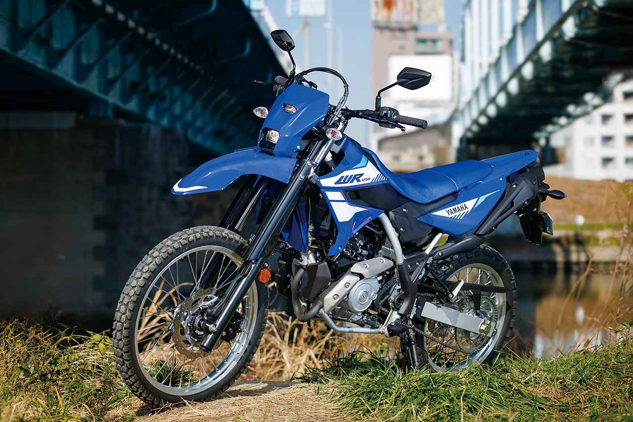 画像 : 2番目の画像 - 【写真17枚】ヤマハ「WR125R ABS」 - webオートバイ