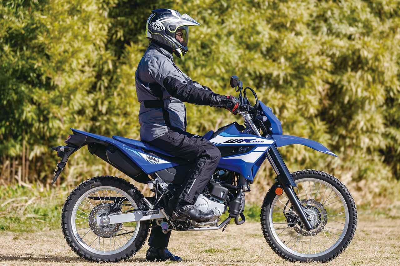 画像1: ヤマハ「WR125R ABS」ライディングポジション・足つき性