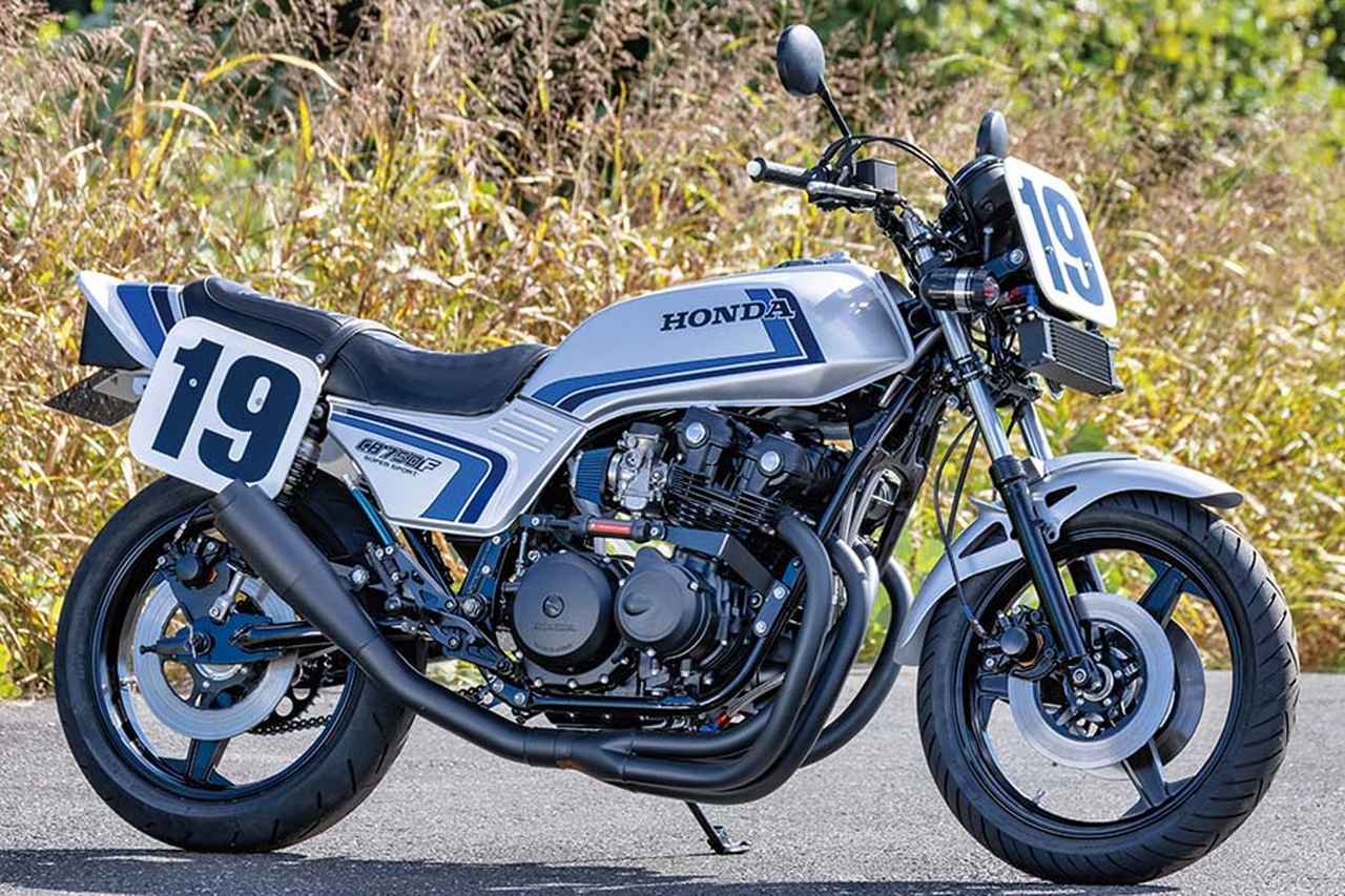 画像: TTRモータース CB750F（HONDA CB750F） | ヘリテイジ＆レジェンズ｜Heritage& Legends