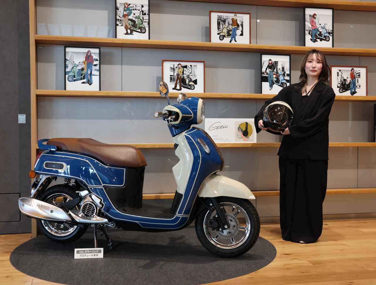 画像: スペシャルコラボモデルとutuさん