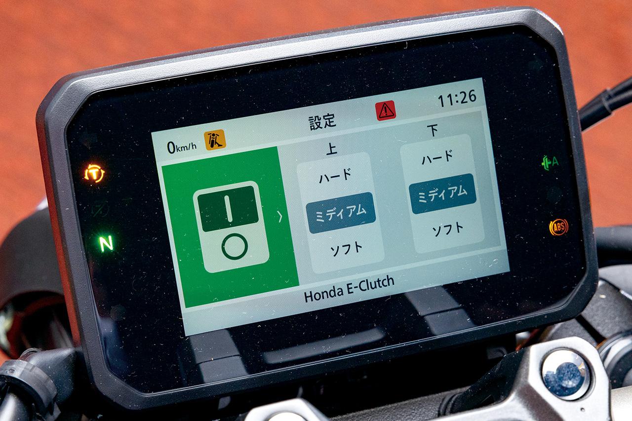 画像 : 5番目の画像 - 【写真25枚】ホンダ「Eクラッチ」搭載最新モデル - webオートバイ