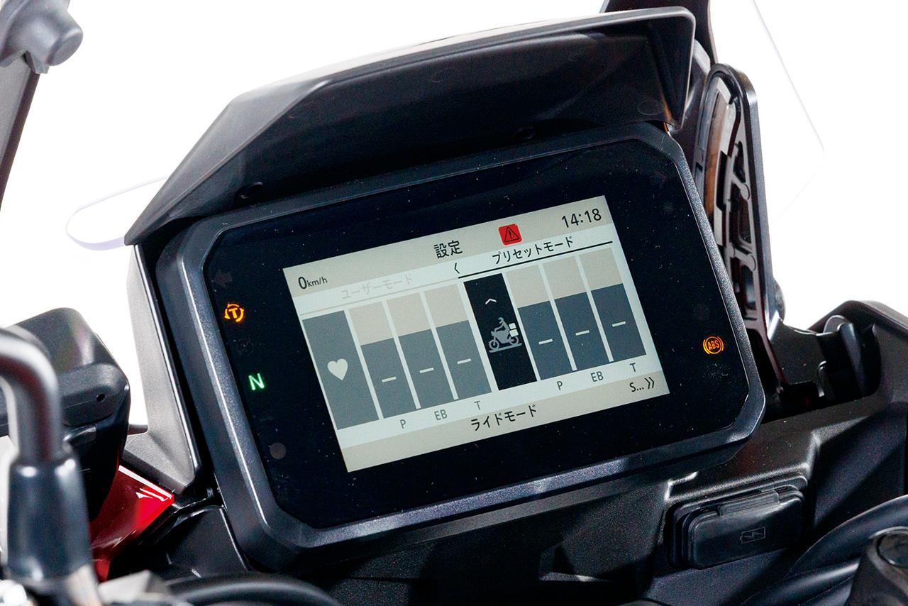 画像 : 29番目の画像 - 【写真29枚】ホンダ「CB1000GT」 - webオートバイ