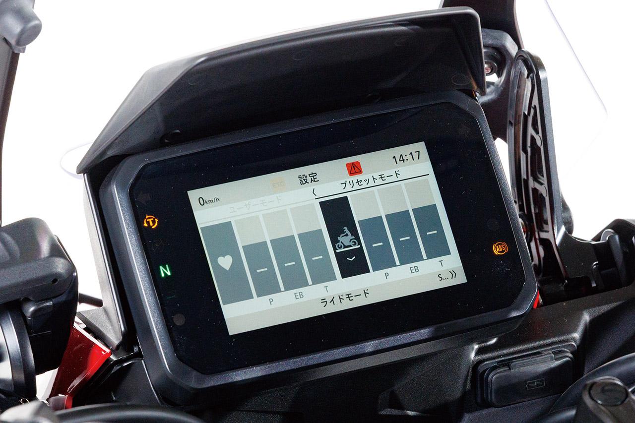 画像 : 26番目の画像 - 【写真29枚】ホンダ「CB1000GT」 - webオートバイ