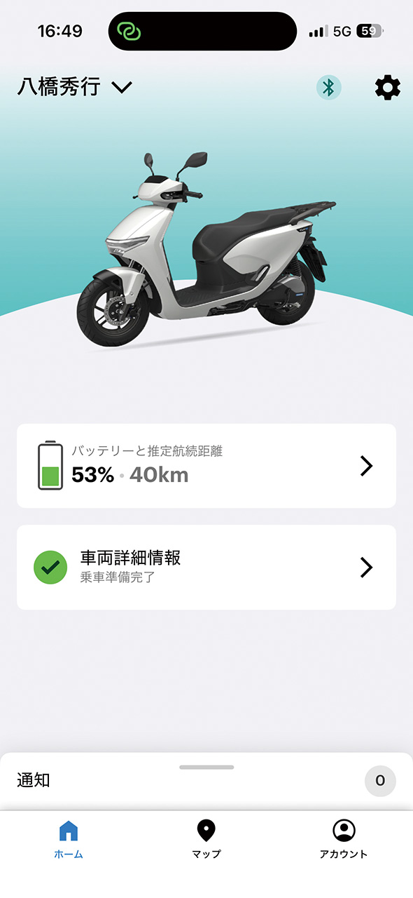 画像3: 【レビュー】ホンダ「CUV e:」1週間原二EV体験｜往復約16km×7日間、ガチで通勤してみた！｜EVの使い勝手、バッテリーの持ち、航続距離を徹底チェック！