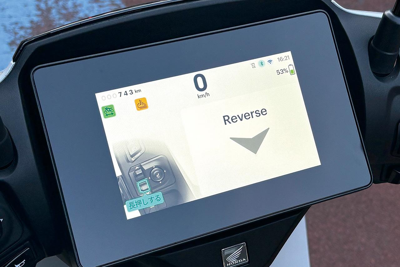 画像3: 検証2. 機能面や使い勝手は？