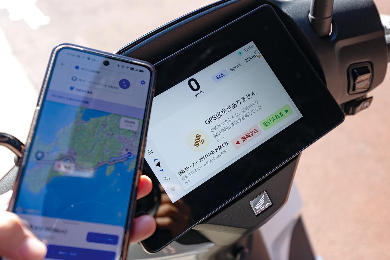 画像5: 検証2. 機能面や使い勝手は？