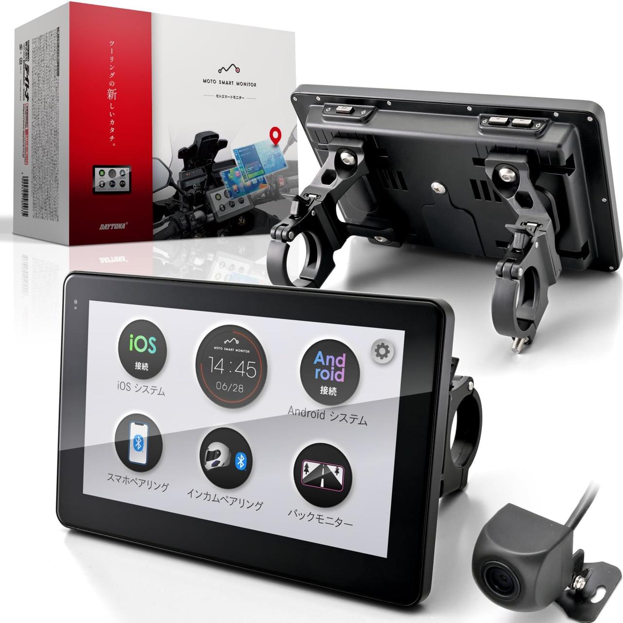 画像: デイトナ(Daytona) バイク スマートモニター CarPlay Android Auto対応 7インチ ディスプレイ 防水 防塵 バックカメラ付属 モトスマートモニター 23333 amzn.to