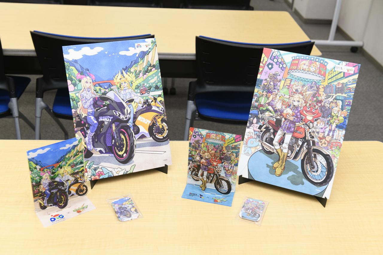 画像1: 会場内4か所のクイズラリーに参加してグッズをゲット！